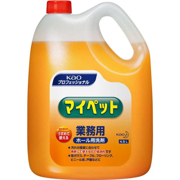 他サイト： 花王　マイペット 業務用 4.5L　の商品画像