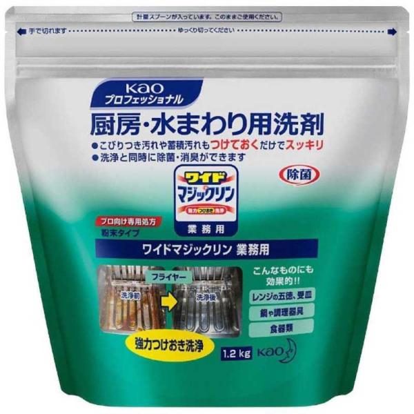 ԉ@Ch}WbN Ɩp (1.2kg) u[]@