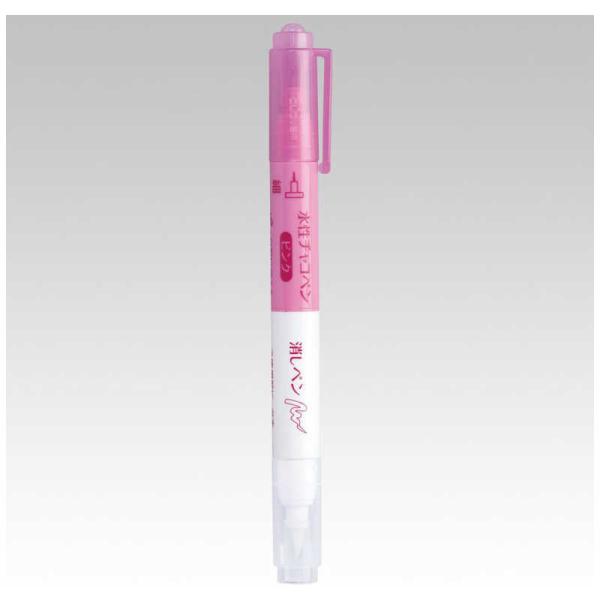 [Release date: February 20, 2023]