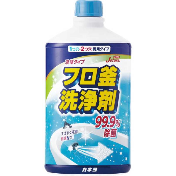 他サイト： カネヨ石鹸　ジョフレ フロ釜洗浄剤 500mL　の商品画像