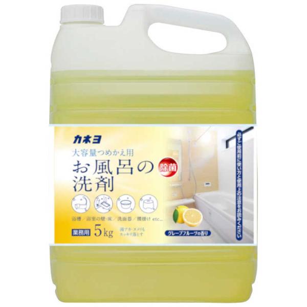 他サイト： カネヨ石鹸　おふろの洗剤 5kg　の商品画像