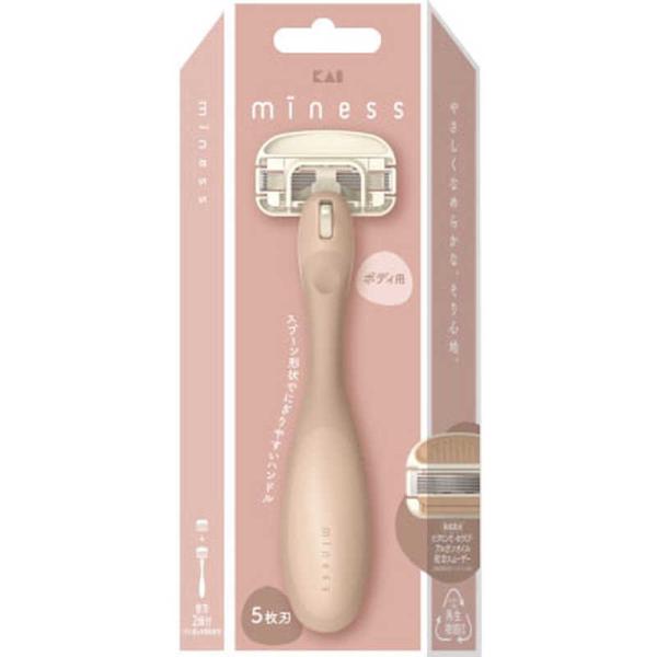 [Release date: October 1, 2024]貝印 Kai Corporation コジマ コジマ電気 家電