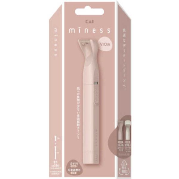 [Release date: October 1, 2024]貝印 Kai Corporation コジマ コジマ電気 家電