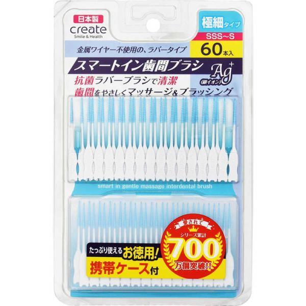 他サイト： クリエイト　スマートイン歯間ブラシ 極細タイプ SSS-Sサイズ 60本入　の商品画像