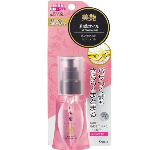 他サイト： クラシエ　いち髪 和草オイル　の商品画像