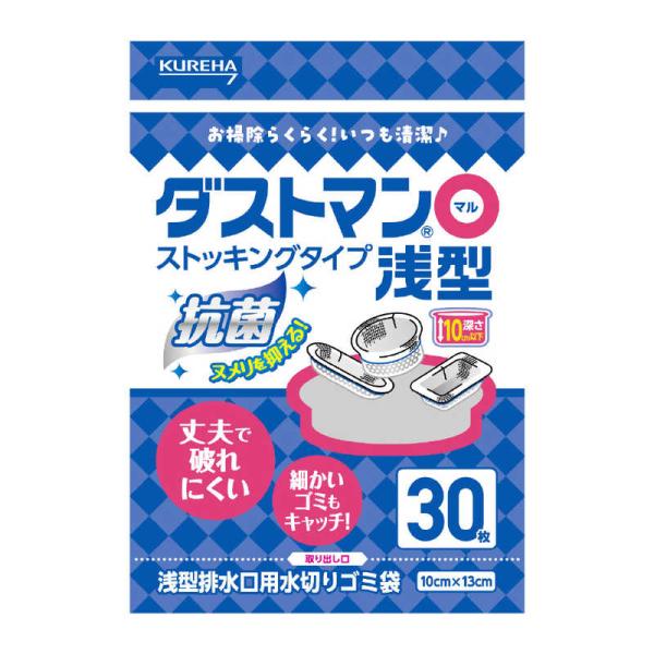 [Release date: September 22, 2025]