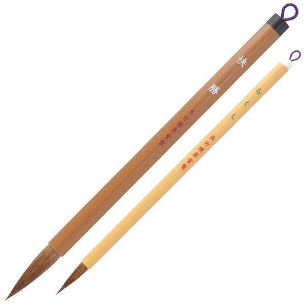 |@MEוM炭{Zbg@JF87-902S