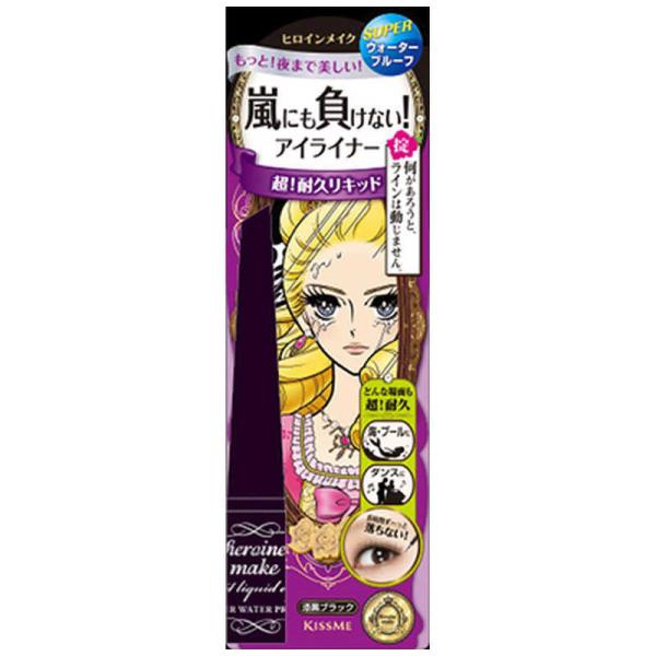 ɐ@qCCNSPCpNgLbhACCi[WPubN@