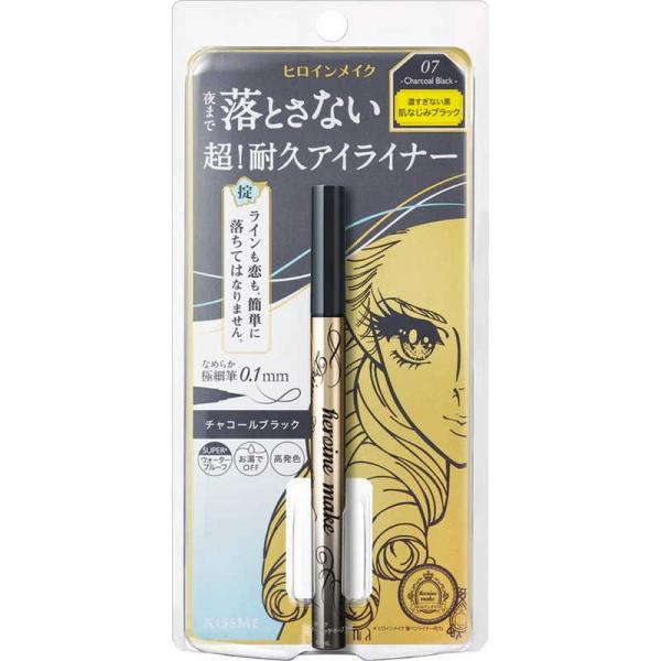 伊勢半　キスミー ヒロインメイク プライムリキッドアイライナー リッチキープ 07 チャコールブラック　