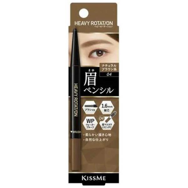 他サイト： 伊勢半　単品ポイントメイク　の商品画像