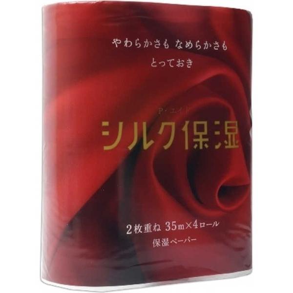 [Release date: June 12, 2023]トイレ用品 トイレットペーパー　kojima　コジマヤフー　コジマ電気