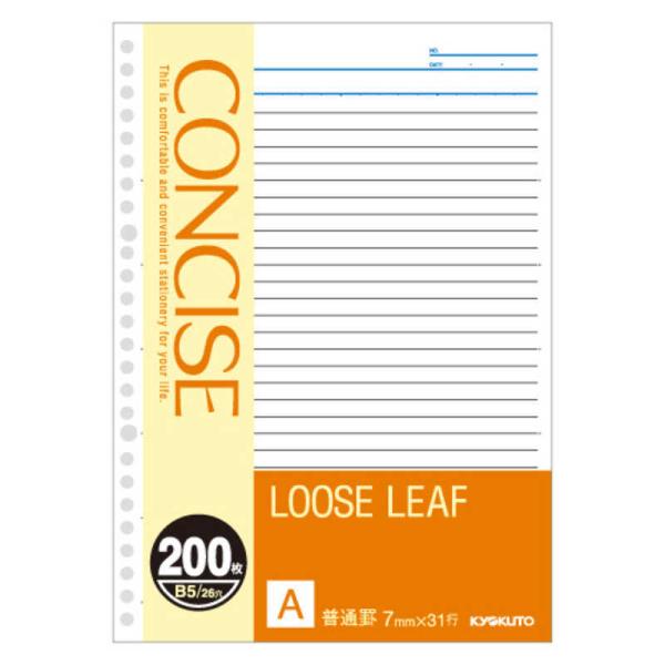 LNgEA\VGCc@RTCX[Y[tQOO}C@LLC20A