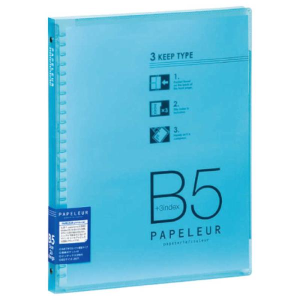 �L���N�g�E�A�\�V�G�C�c�@�p�y���[���a�T�o�C���_�[�X�����@LN35LB