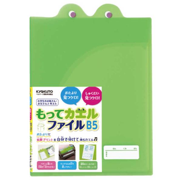 LNgEA\VGCc@ăJGt@CO[@SE01G