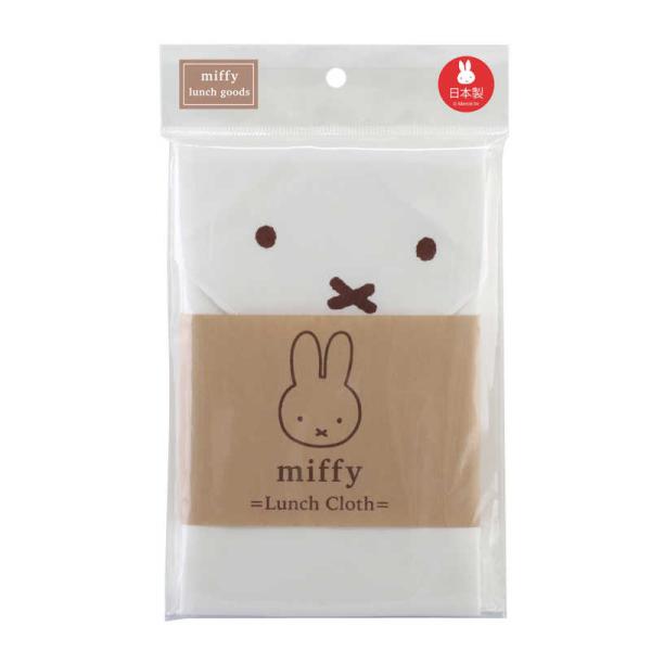 [Release date: November 2, 2023]クツワ KUTSUWA キッチン用品 キッチン キッチン雑貨 コジマ コジマ電気 家電