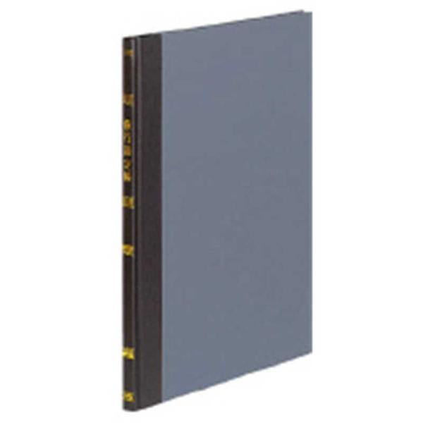 [Release date: February 12, 2020]KOKUYO コクヨ 帳簿　kojima　コジマヤフー　コジマ電気