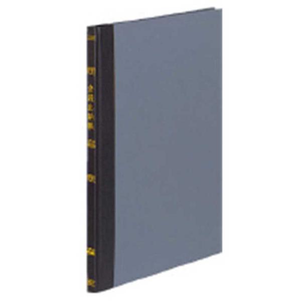 [Release date: February 12, 2020]KOKUYO コクヨ 1頁 115 B5 KOKUYO チ- 科目入り 金銭出納帳 帳簿　kojima　コジマヤフー　コジマ電気