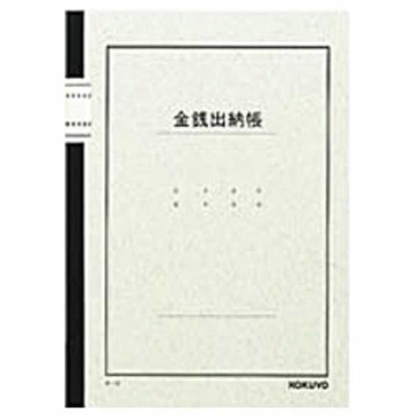 RN@m[g Ko[ (B5 50)@`-15N