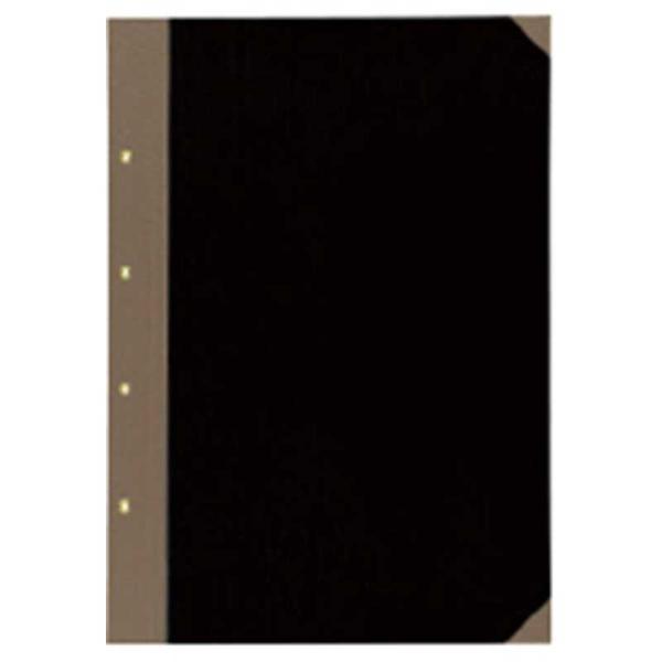 [Release date: February 12, 2020]KOKUYO コクヨ 伝票類　kojima　コジマヤフー　コジマ電気