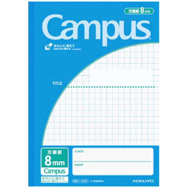 RN@LpXm[g(pr)8mmr (Z~B5E8mmrE30)@m-30S8B