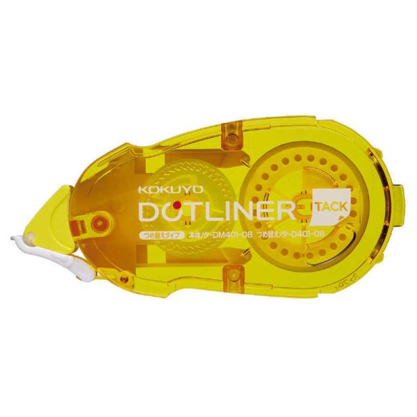 RN@e[v̂uhbgCi[v(ߑւp)@^-D401-08