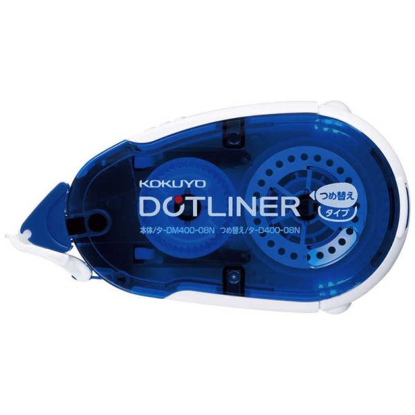 RN@e[v̂uhbgCi[v@^-DM400N-08