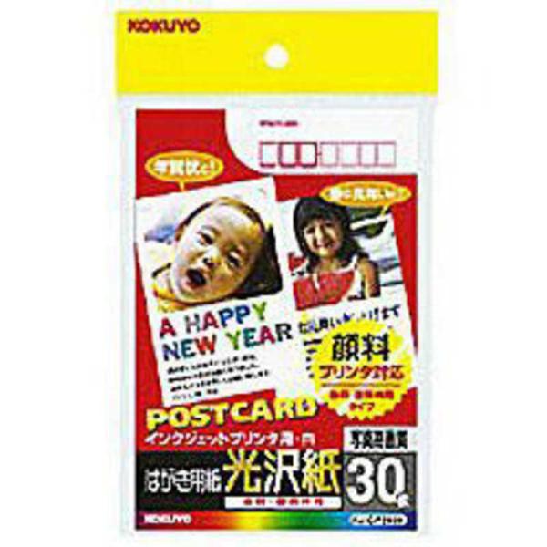 RN@CNWFbgv^p͂p ~gtE~@KJ-GP2630