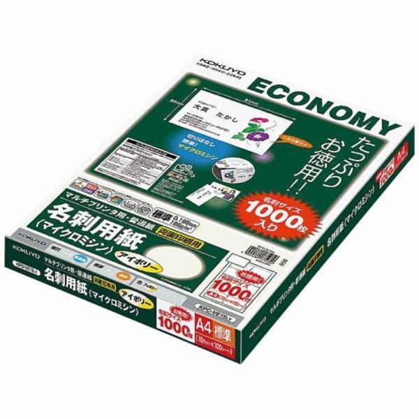 RN@kev^l hp 1000@KPC-VE15LY