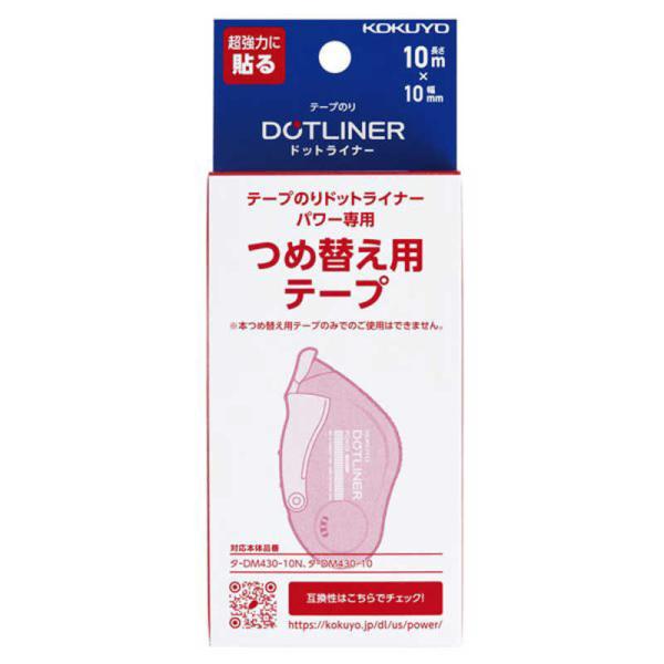 RN@hbgCi[p[lց@^-D43010