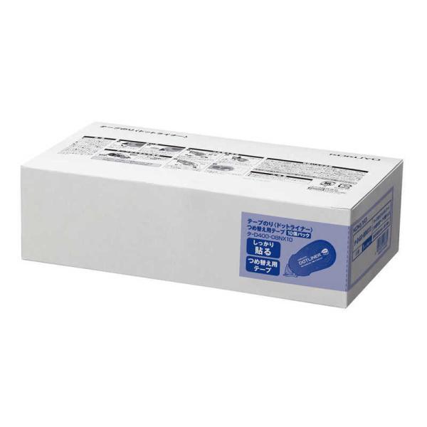 RN@hbgCi[Sߑւpe[v×PO@^-D40008NX10