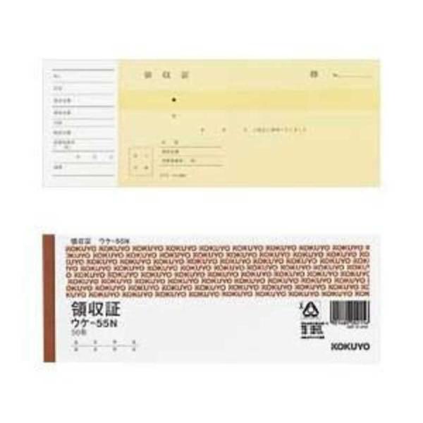 [Release date: February 12, 2020]KOKUYO コクヨ コジマ kojima コジマヤフー コジマ電気