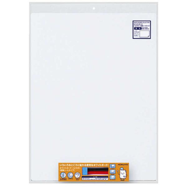 RN@zCg{[hizV[gjnSTO×UOO@FBP152W