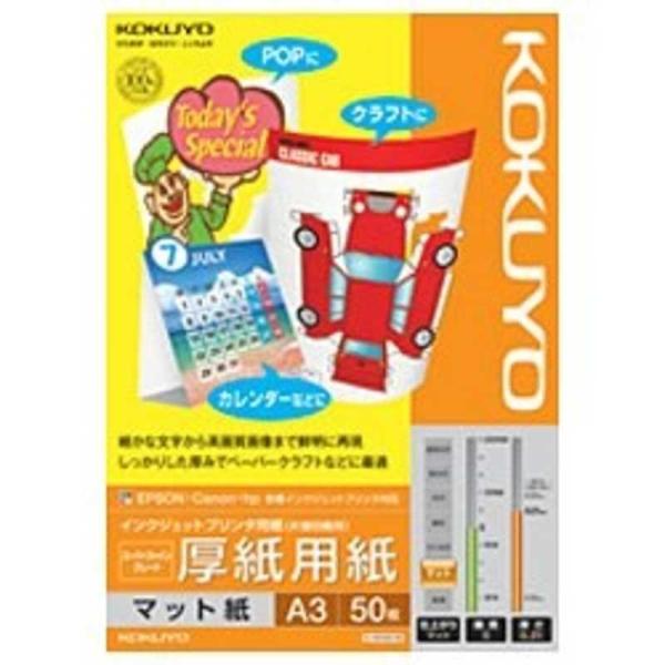 RN@IJPp}bg X[p[t@CO[h p@KJ-M15A3-50