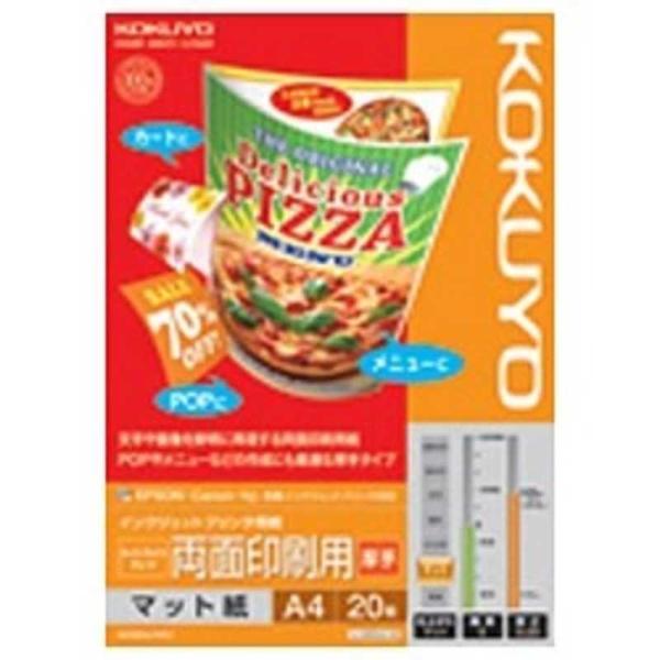 IJPp}bg X[p[t@CO[h ʈp 