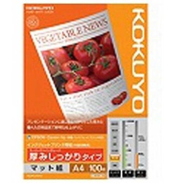 RN@IJPp}bg X[p[t@CO[h ݂^Cv@KJ-M16A4-100