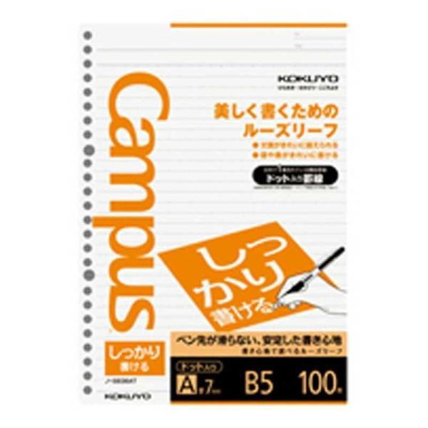 RN@[[Y[t]LpX[Y[t(菑)(B5EArhbgE100)@m-S836AT