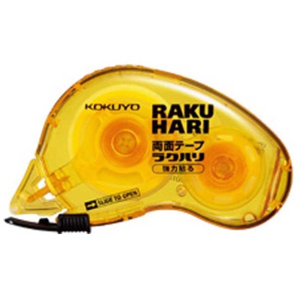 uʃe[vvNn ͓\(TCY:15mm×10m)