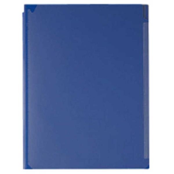 [Release date: February 12, 2020]KOKUYO コクヨ 書類収納　kojima　コジマヤフー