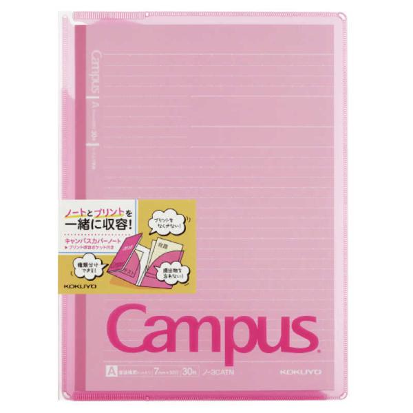 RN@LpXJo[m[g vge|Pbgt(Z~B5EArE30)@m-623AP