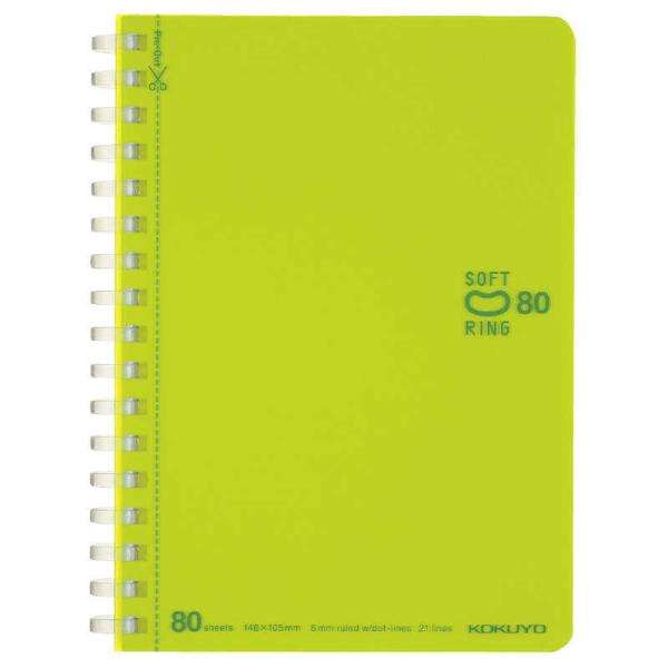 \tgOm[g A6 hbgBr 80 CgO[