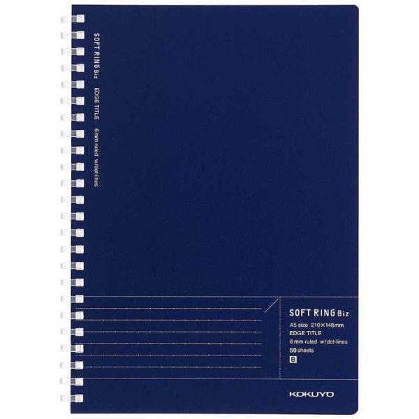 RN@\tgOm[g A5 hbgBr GbW^Cg 50@X-SJ231BT-DB