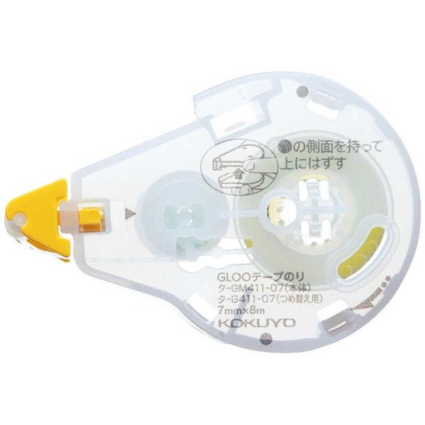 RN@O[e[v̂StB͂@^-G41107