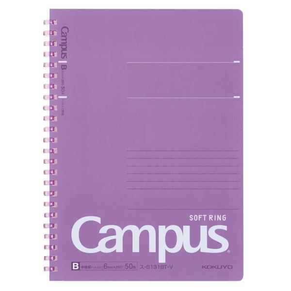 RN@LpX \tgOm[g A5 hbgBr  50@X-S131BT-V