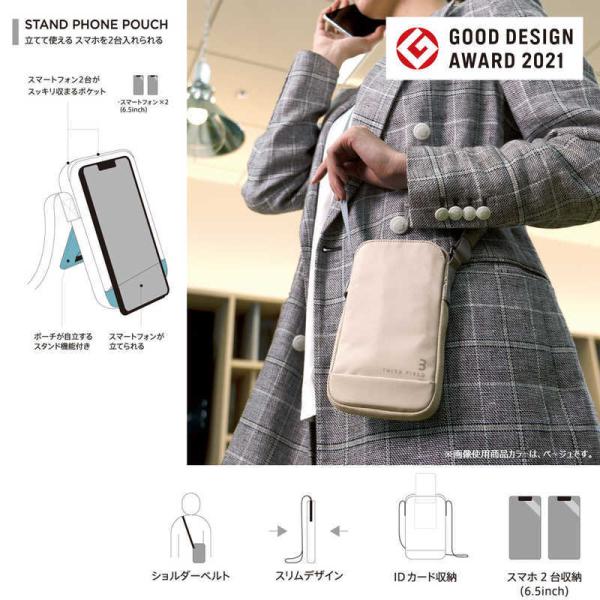 RN@X^htH|[` THIRD FIELD x[W@TFDS11LS