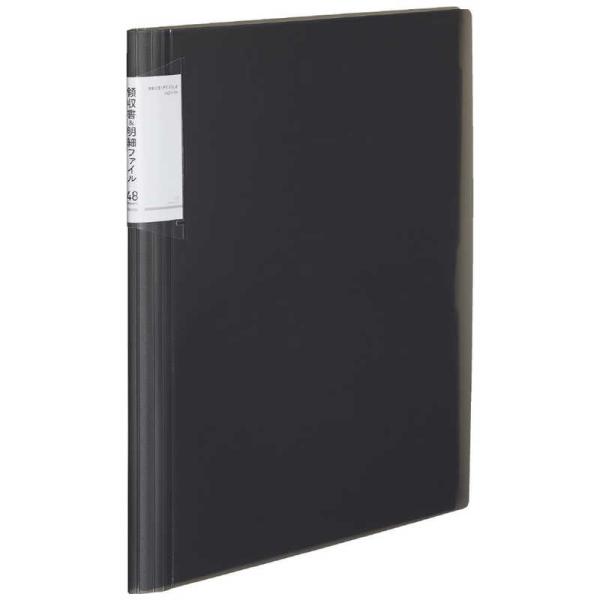 他サイト： コクヨ　領収書&amp;明細F固定式ノビータ48P D　ラNVR520Dの商品画像