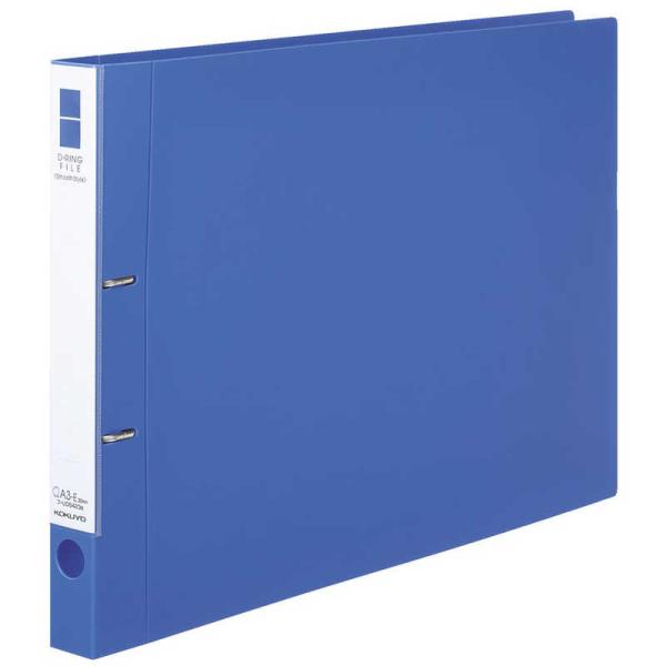 他サイト： コクヨ　Dリングファイルスムース A3ヨコ フUDS423B ブルー　フUDS423Bの商品画像