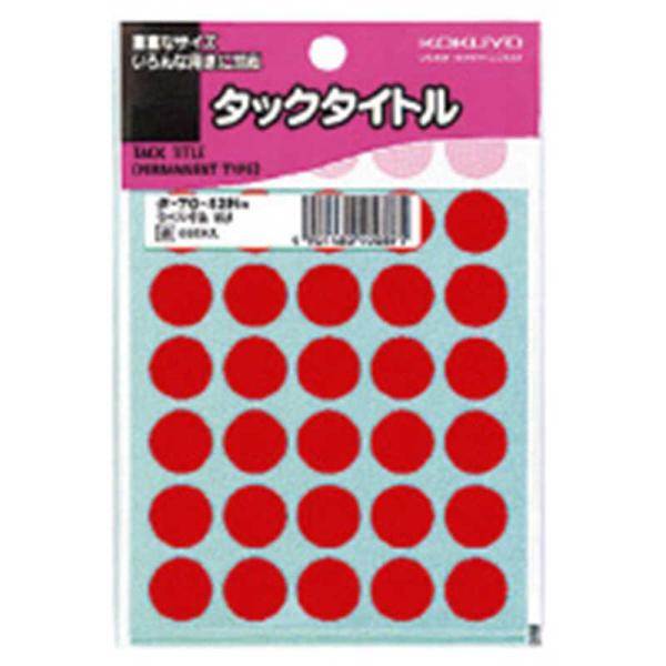 RN@^bN^Cg15pCԁ@^-7042NR