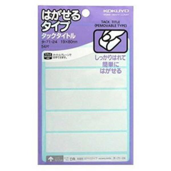 RN@^bN^Cg͂^Cv@^-7124