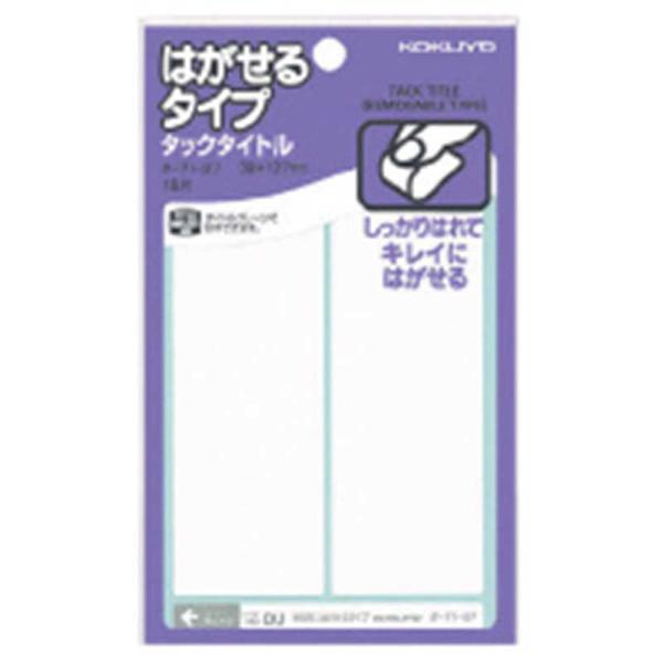 RN@^bN^Cg͂^Cv@^-7127