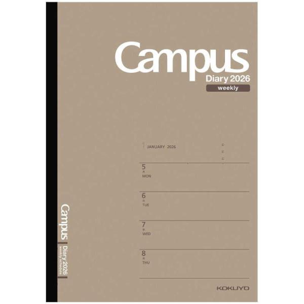 コクヨ (限定)2026年版 Campus Diary(キャンパスダイアリー)手帳